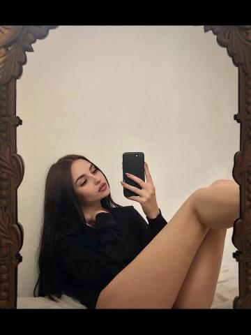 Кристина